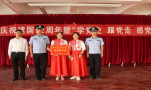 托布边境派出所联合驻地党委政府开展“学党史 跟党走 感党恩”主题活动