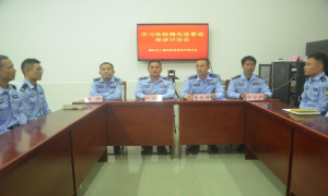 畹町出入境边防检查站芒线分站学习张桂梅先进事迹
