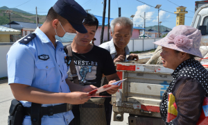 警民携手 共同反诈