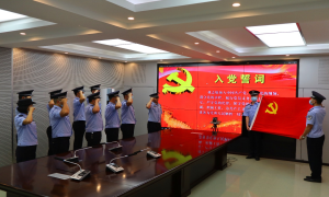 云南畹町边检站芒海分站开展“弘扬英烈精神 凝聚奋进力量”主题烈士纪念日活动