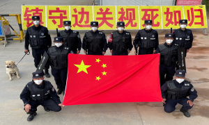 云南畹町边检站护航COP15 移民警察齐上阵