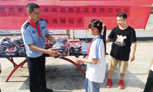 国庆最美“警色”——皇岗边检站民警忠诚坚守献礼祖国！