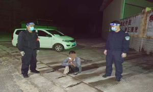 高龄老人误入隧道 移民管理警察紧急救助