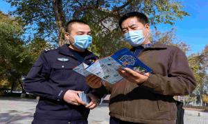 网络安全共维护 移民警察在行动