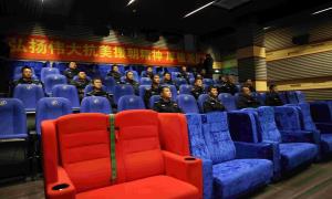 三合出入境边防检查站组织民警观看电影《长津湖》