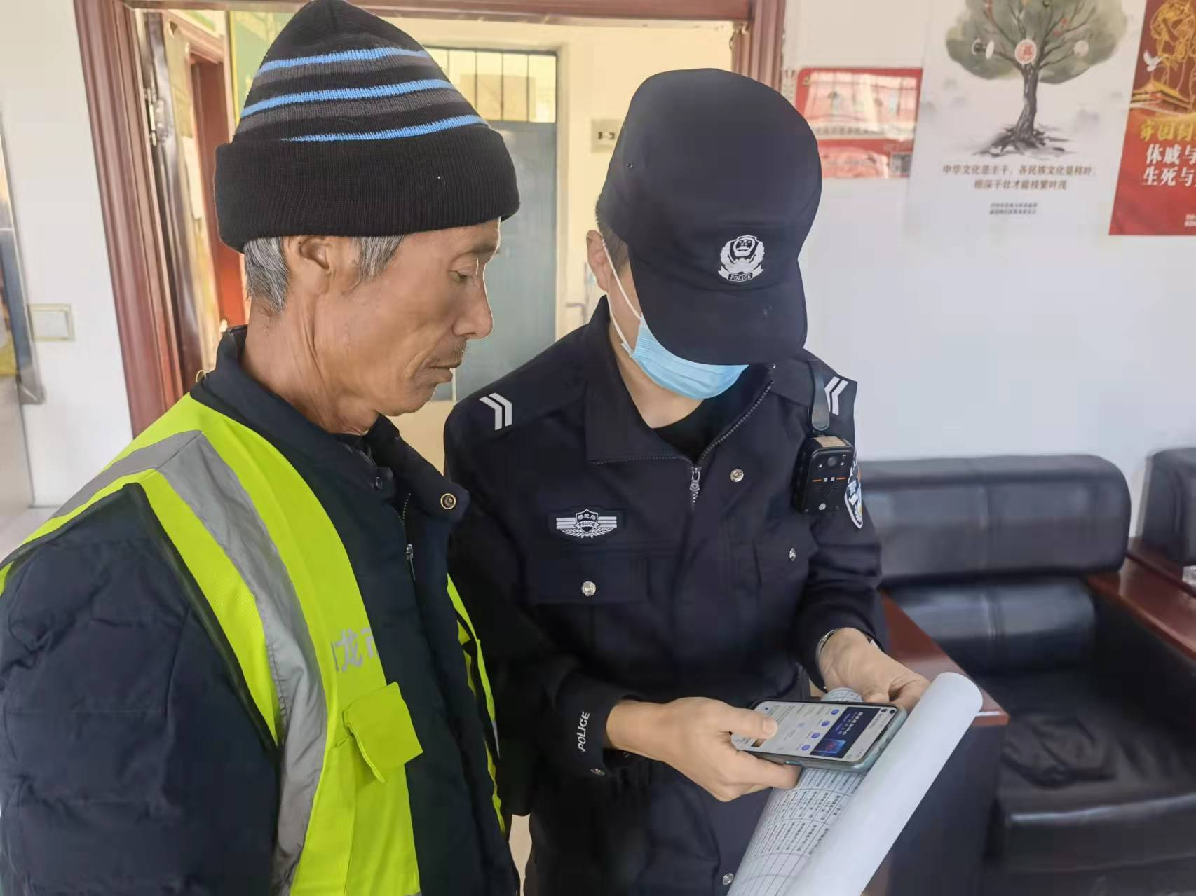 图片 2.png 图片 2.png