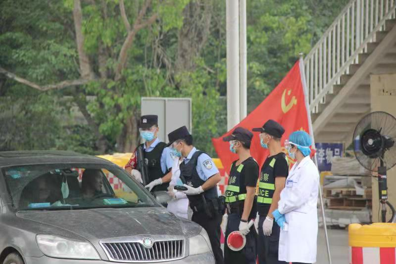 图片 2.png 图片 2.png