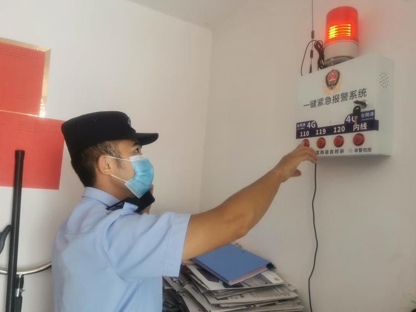 图片 3.png 图片 3.png