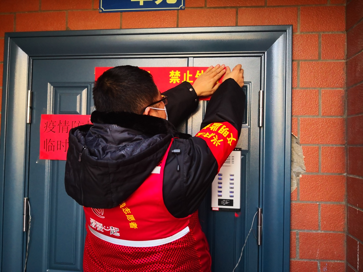 图片 2.png 图片 2.png