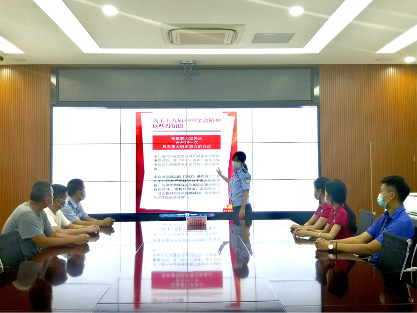 图片 6.png 图片 6.png