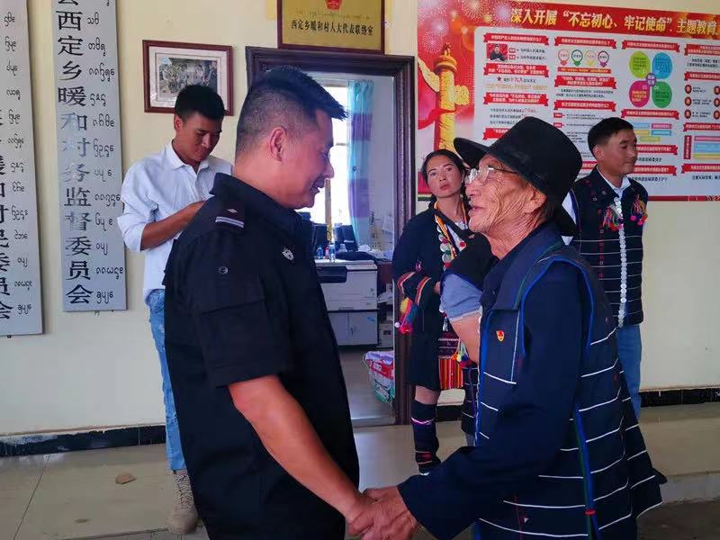 图片 7.png 图片 7.png