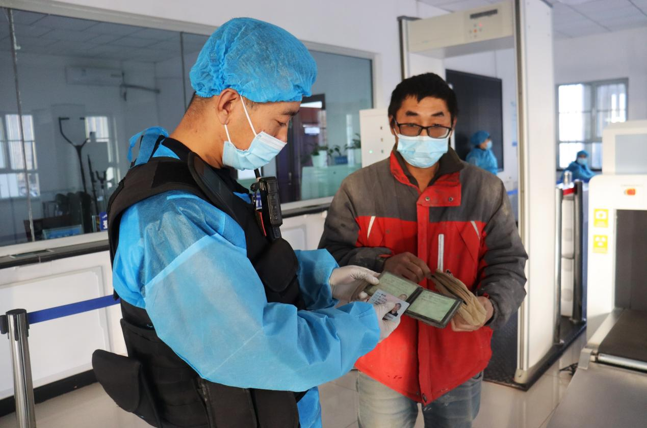 图片 4.png 图片 4.png