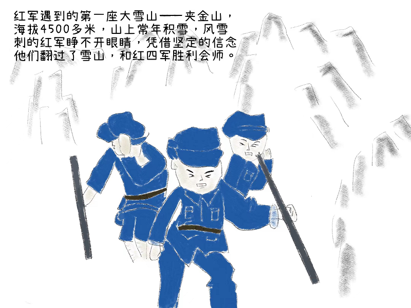 图片 13.png
