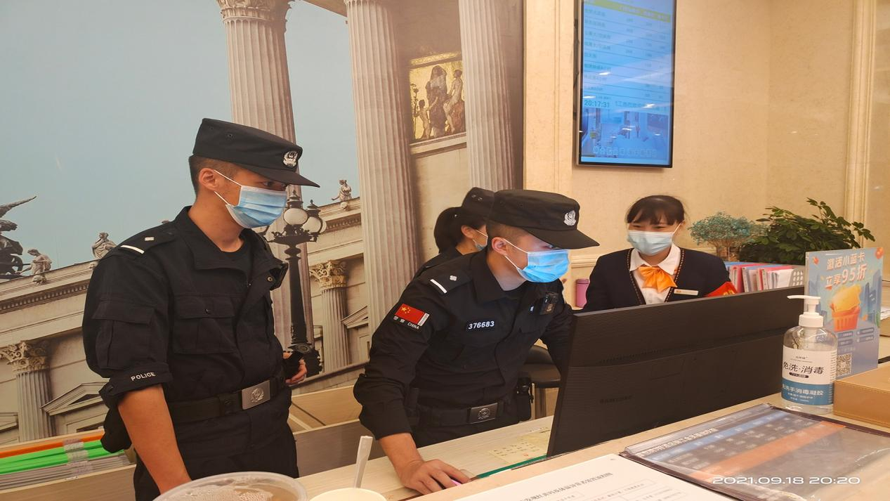 图片 2.png 图片 2.png