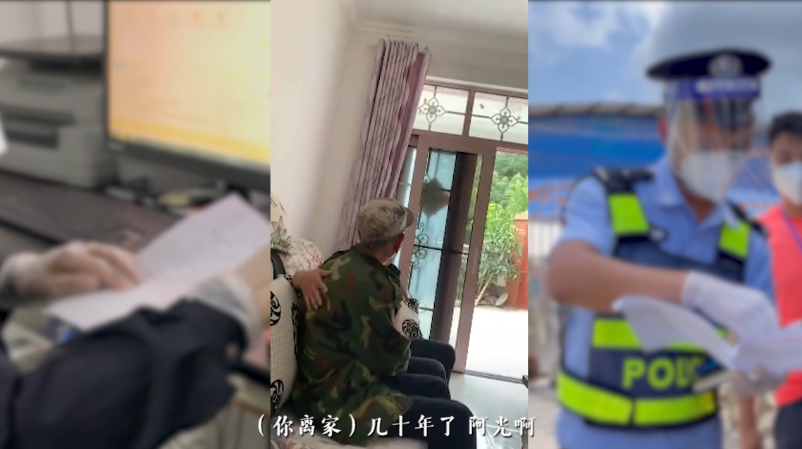 图片 2.png 图片 2.png