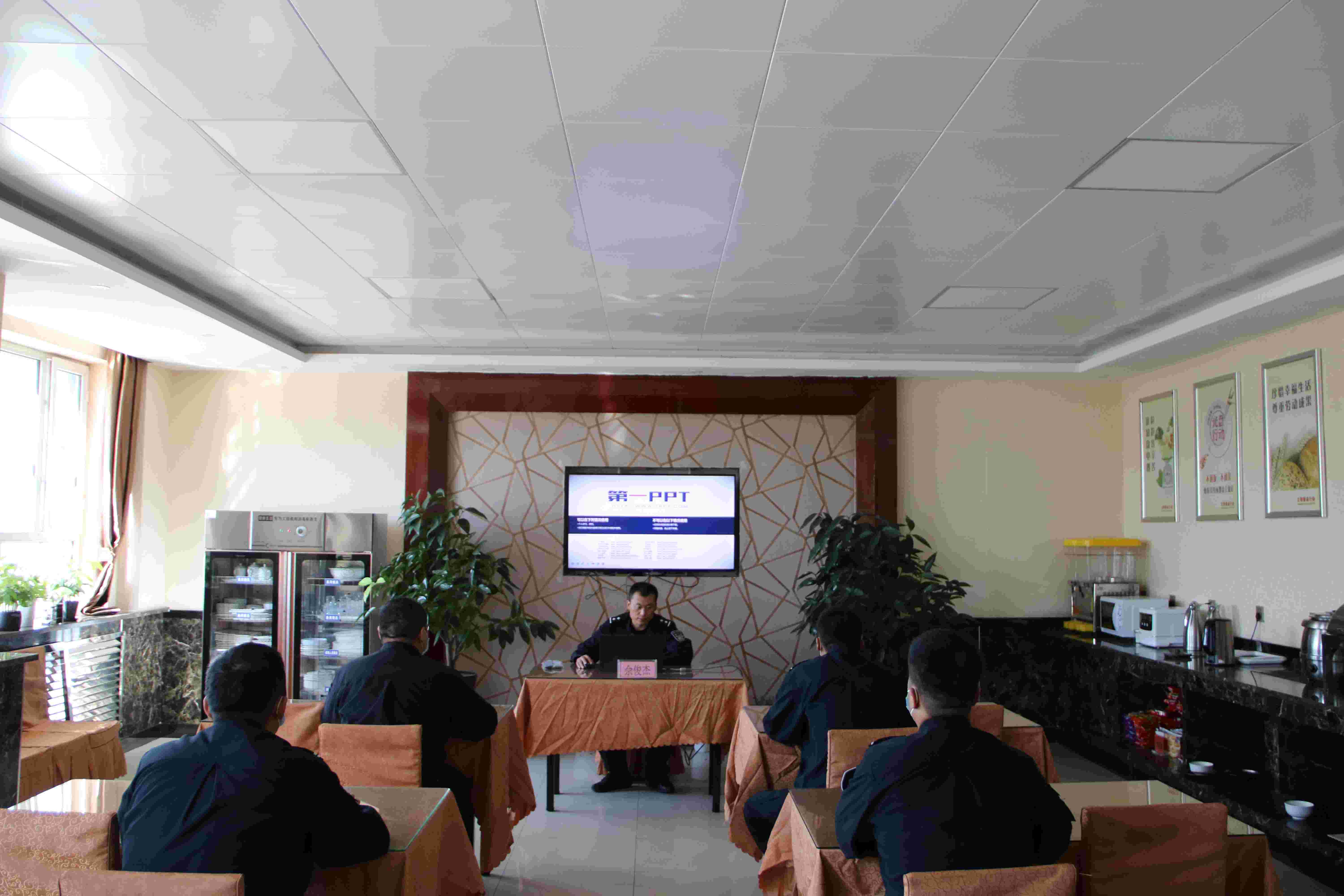 图片 2(1).jpg 图片 2(1).jpg