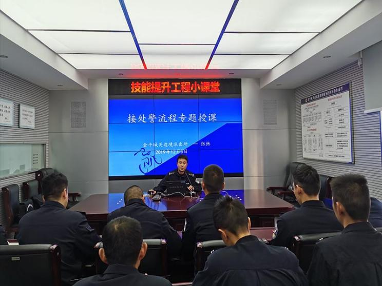 图片 2.png 图片 2.png