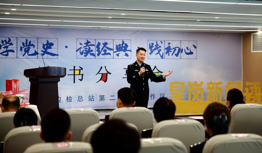 图片 4.png 图片 4.png