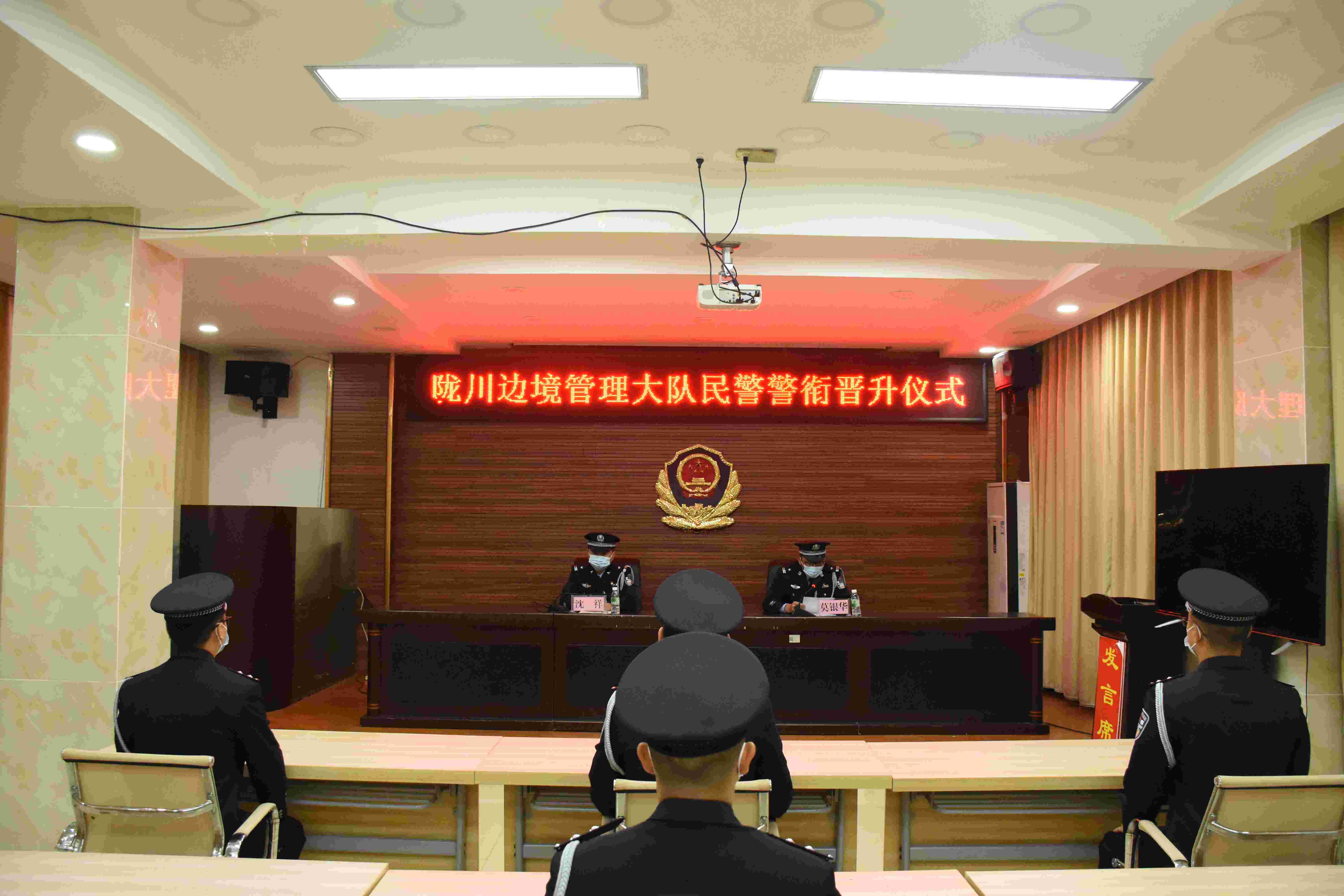 图片 3(1).jpg 图片 3(1).jpg