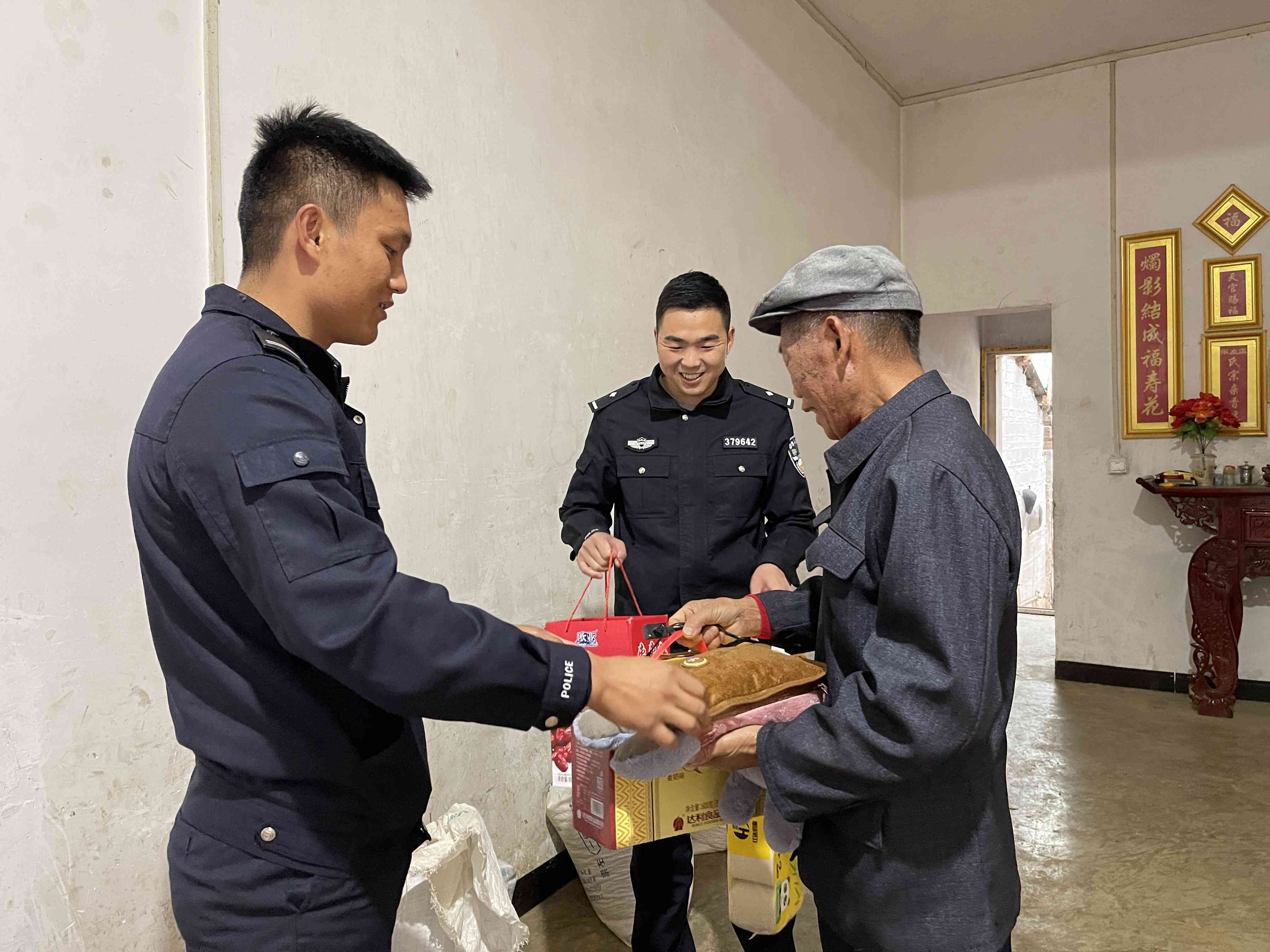 图片 3.jpg 图片 3.jpg