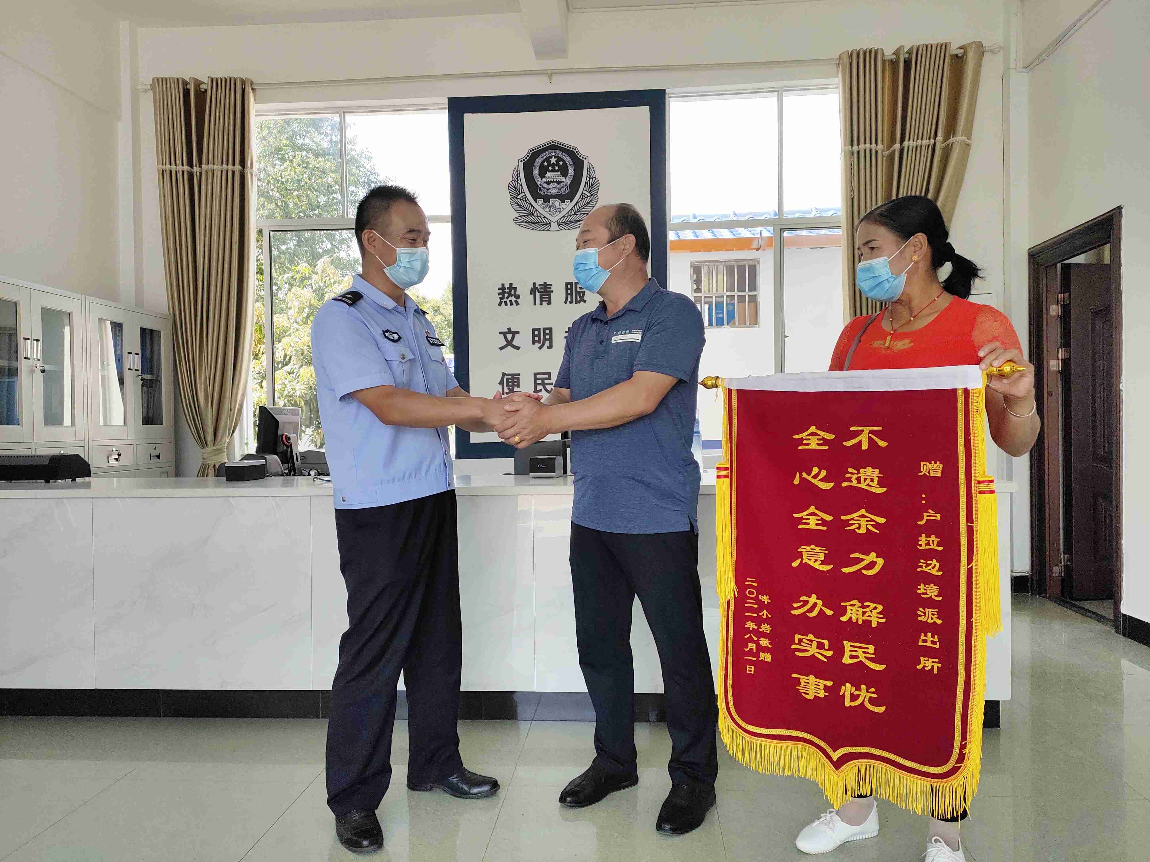 图片 5(1).jpg 图片 5(1).jpg