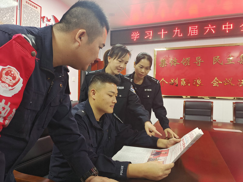 图片 0.png 图片 0.png