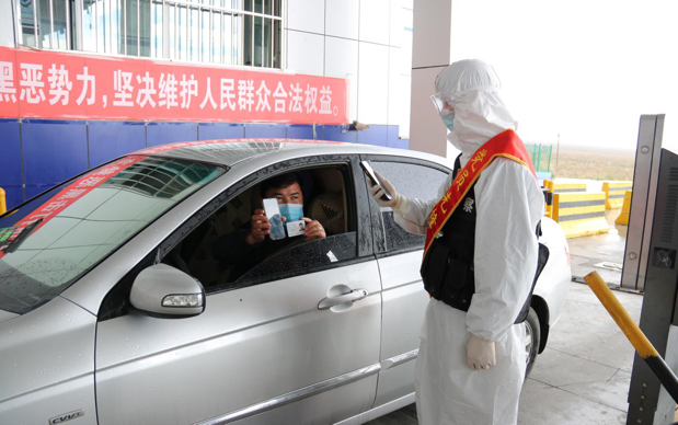 图片 2.png 图片 2.png