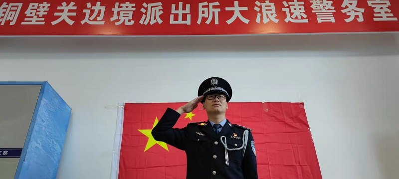 图片 2.png 图片 2.png