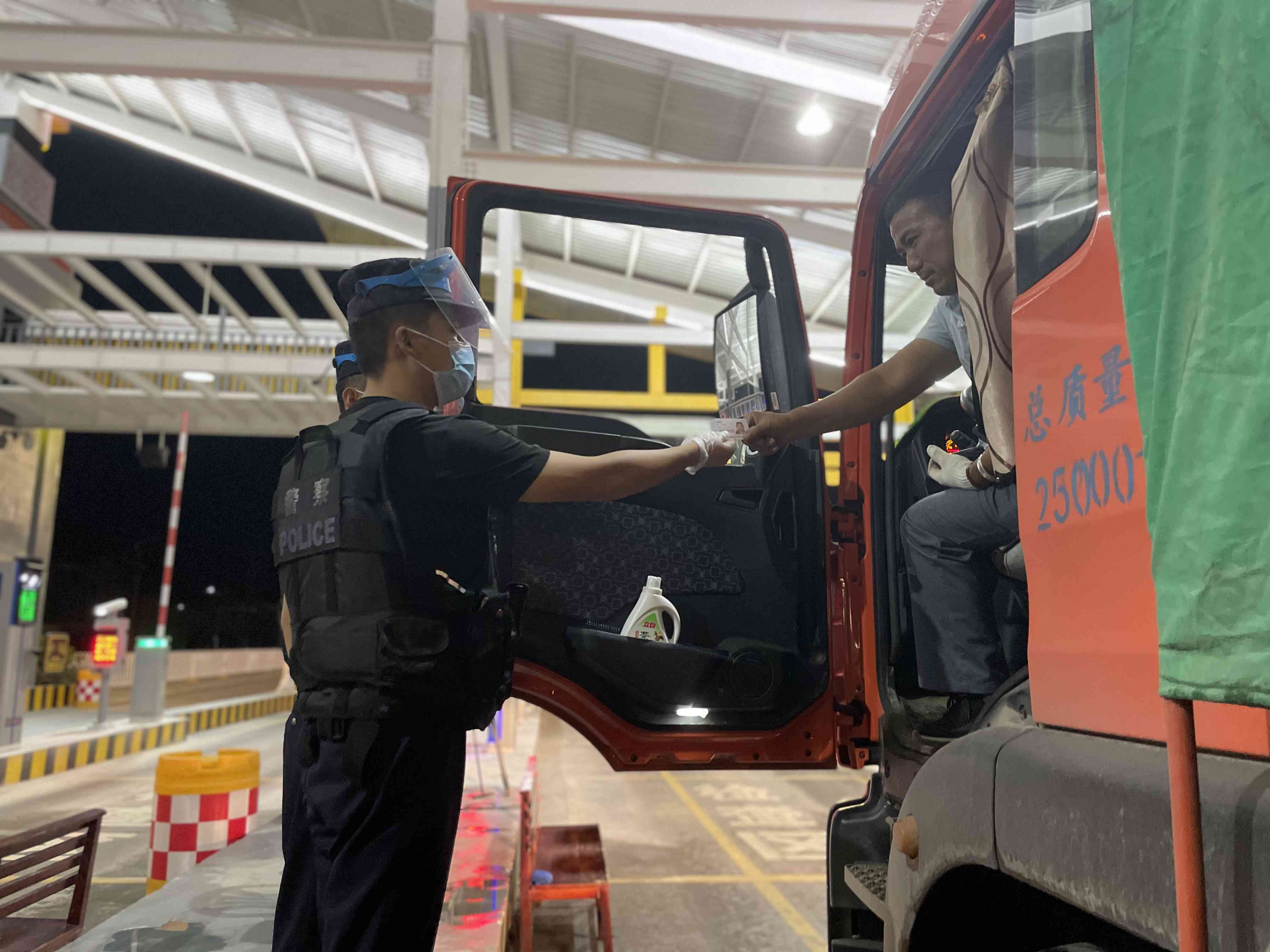 图片 2.jpg 图片 2.jpg