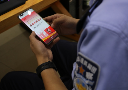 图片 2.png 图片 2.png