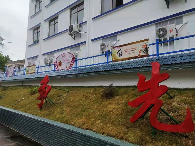 图片 1.png 图片 1.png