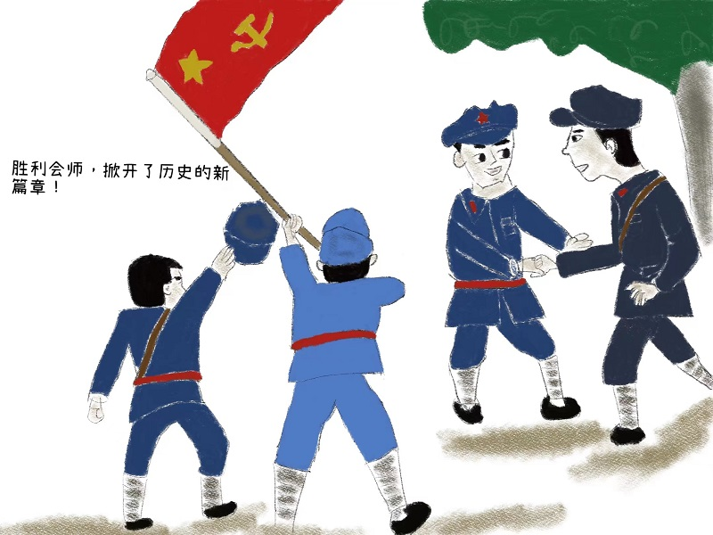 图片 15.png