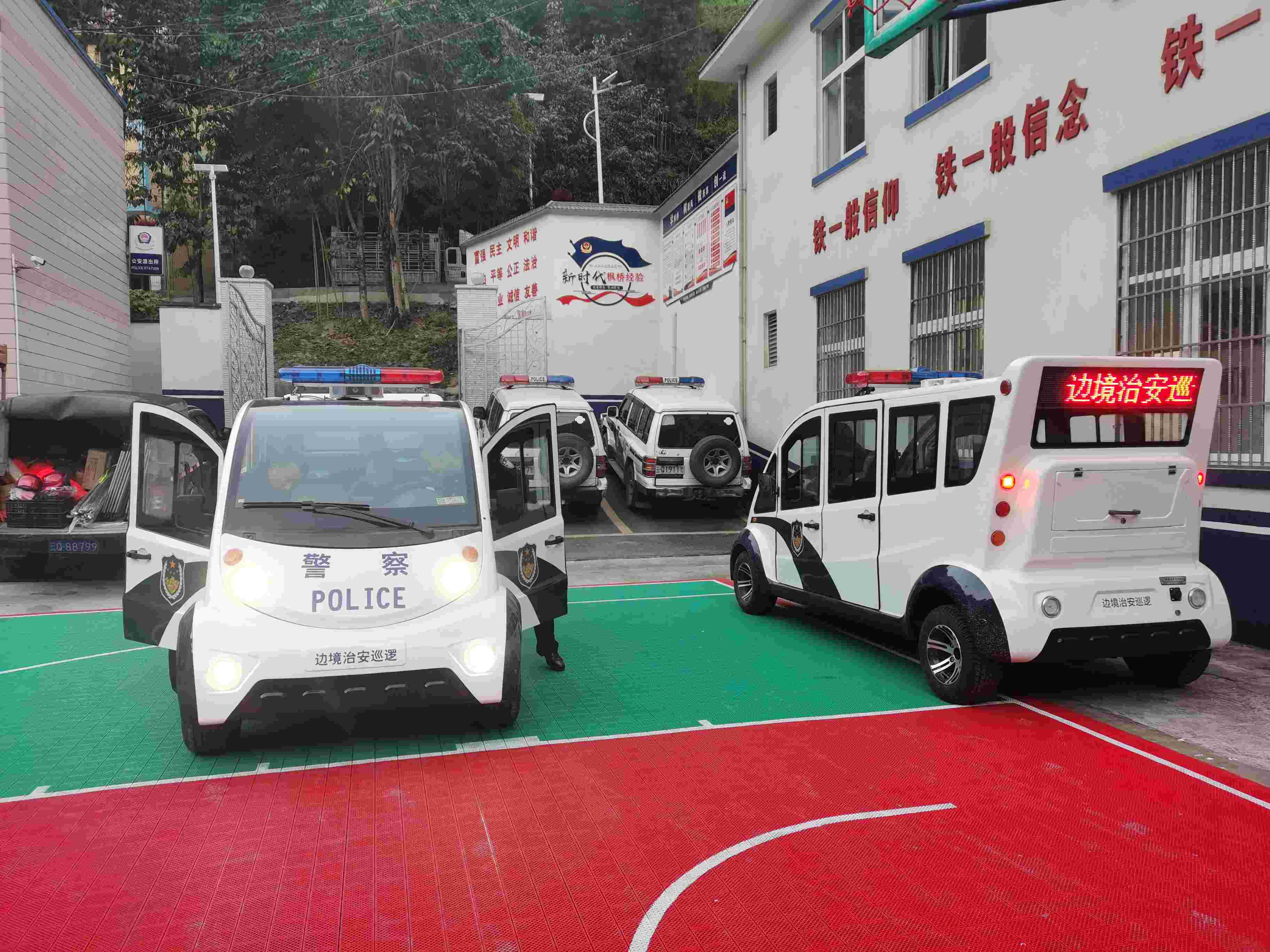 图片 2.jpg 图片 2.jpg