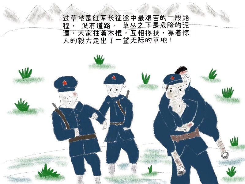 图片 14.png