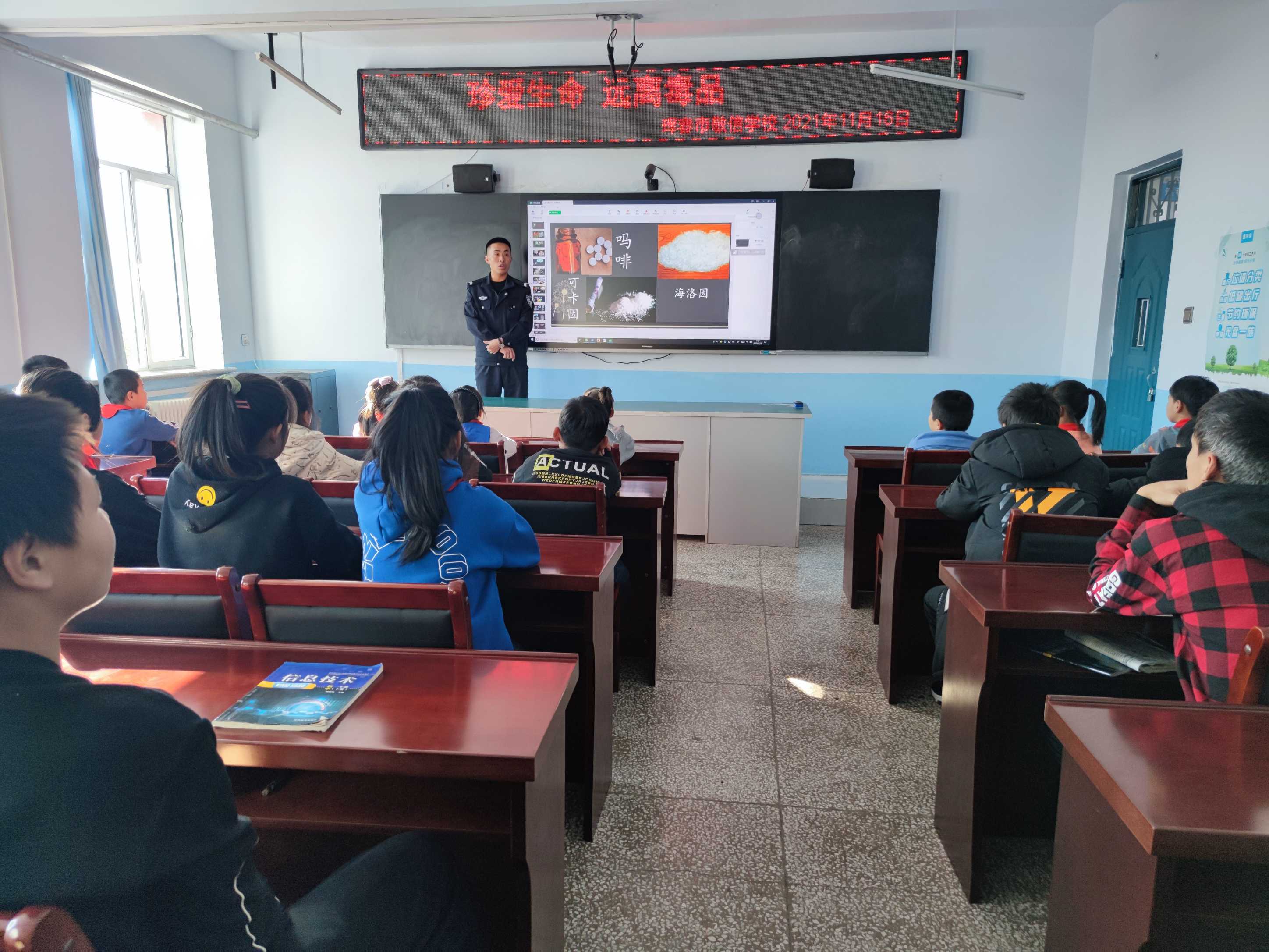 图片 4.jpg 图片 4.jpg