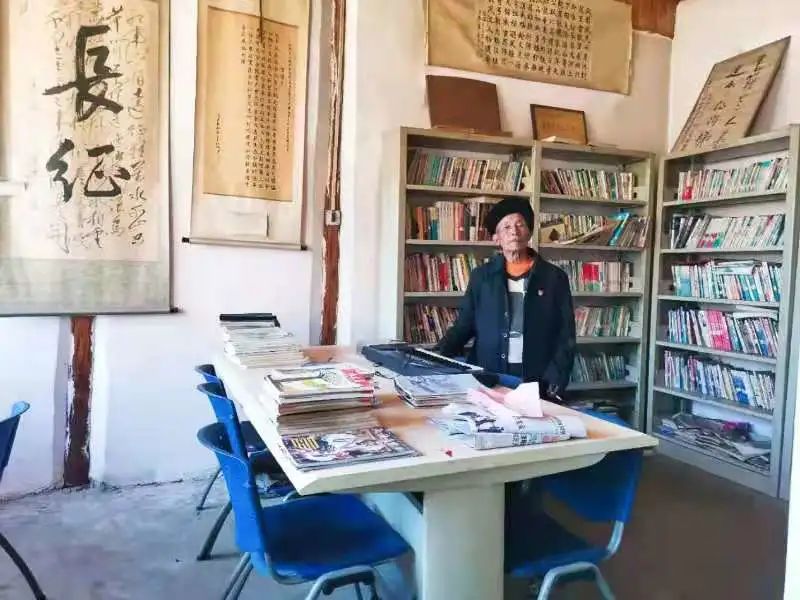 书屋1.jpg
