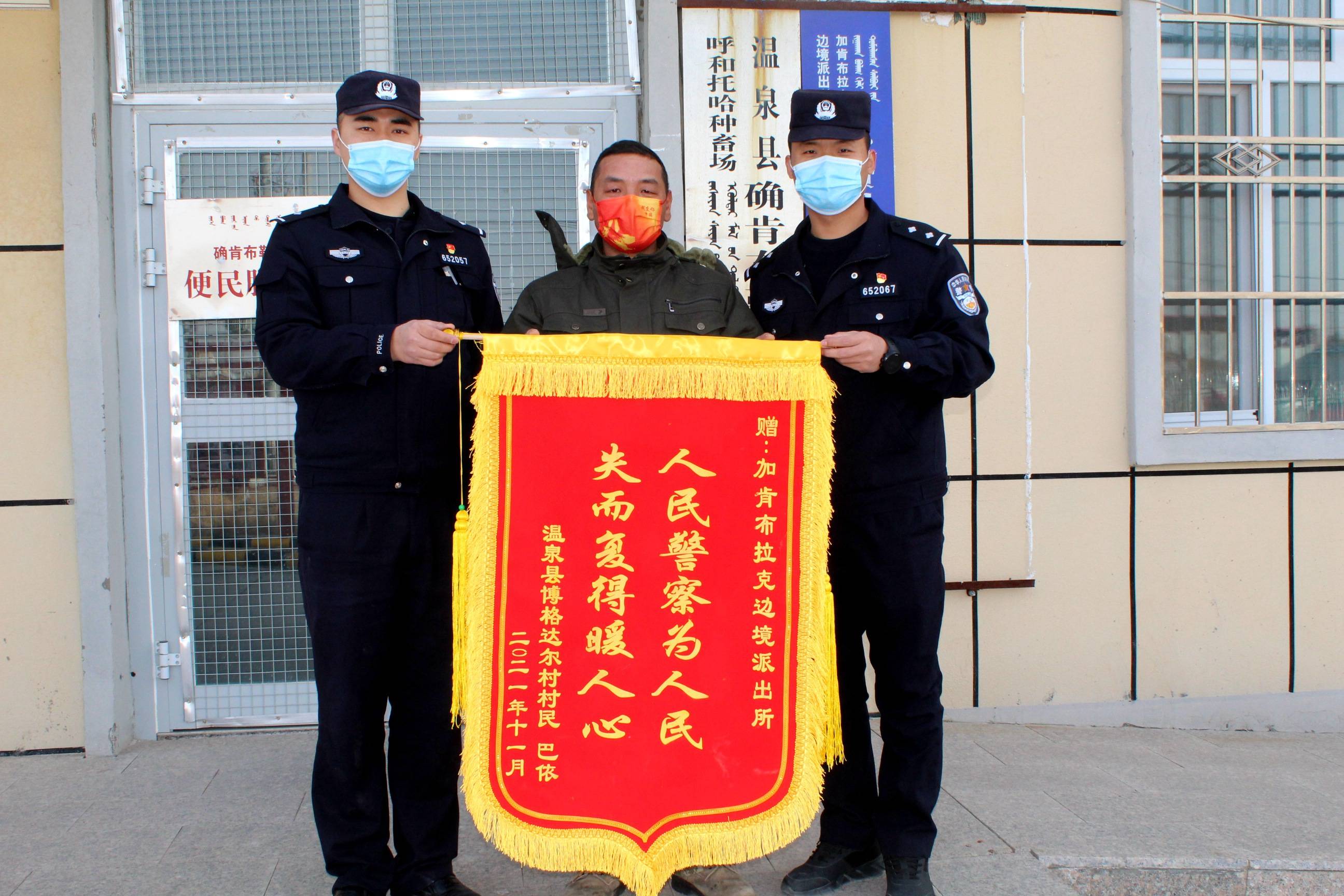 图片 5.jpg 图片 5.jpg