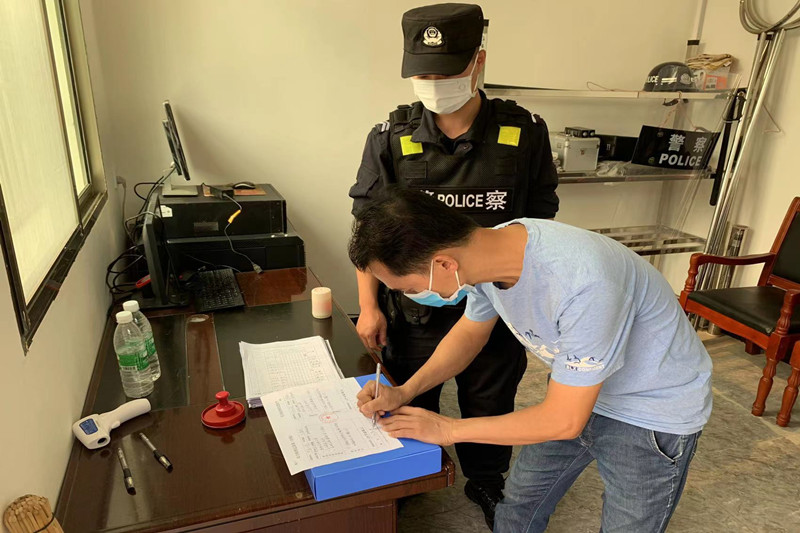 图片 11.png 图片 11.png