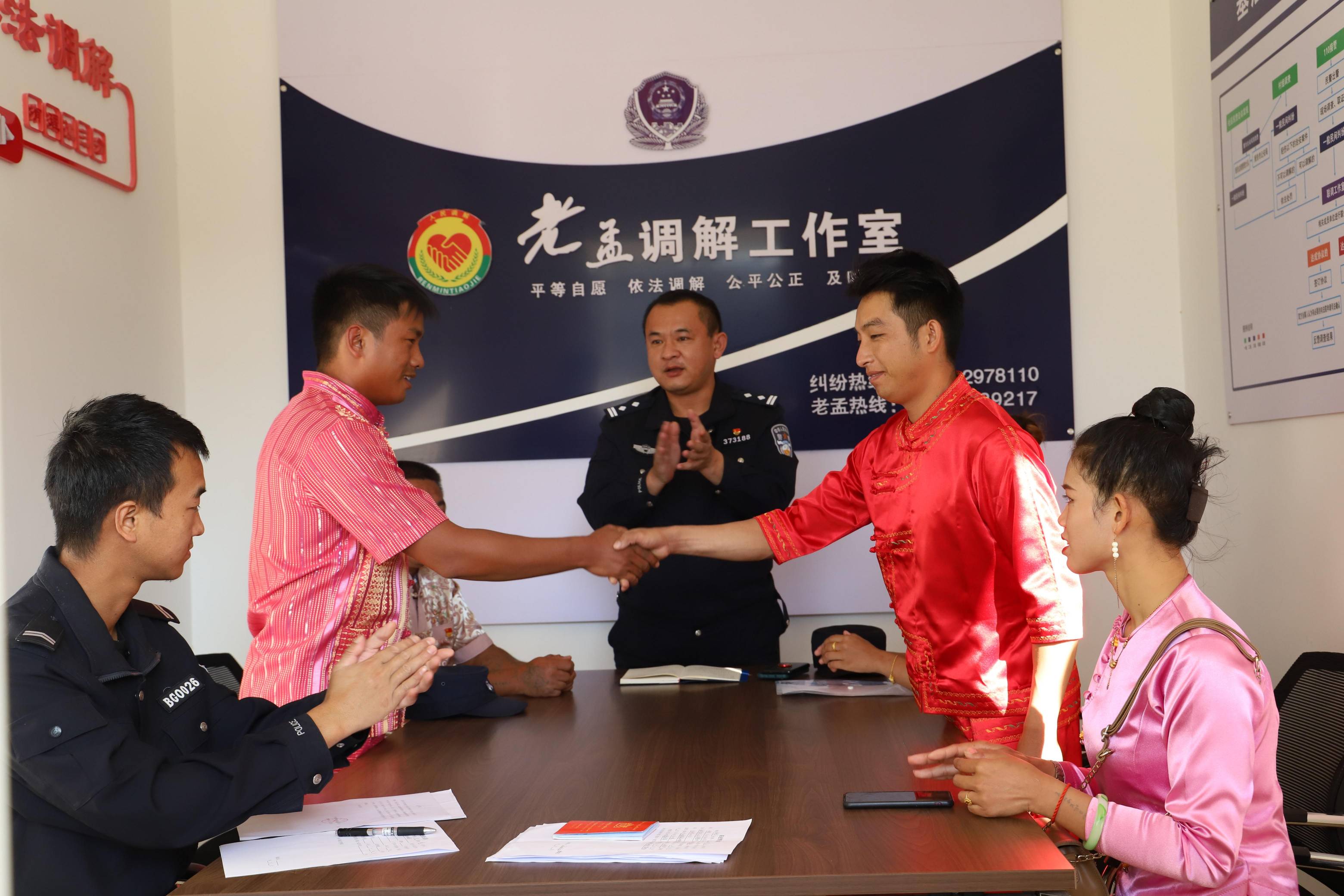 图片 1.jpg 图片 1.jpg