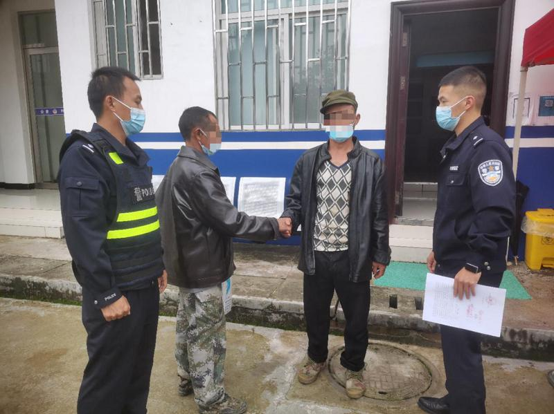 图片 6.png 图片 6.png