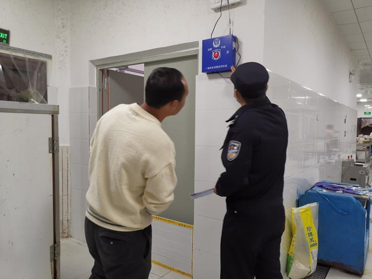 图片 2.png 图片 2.png