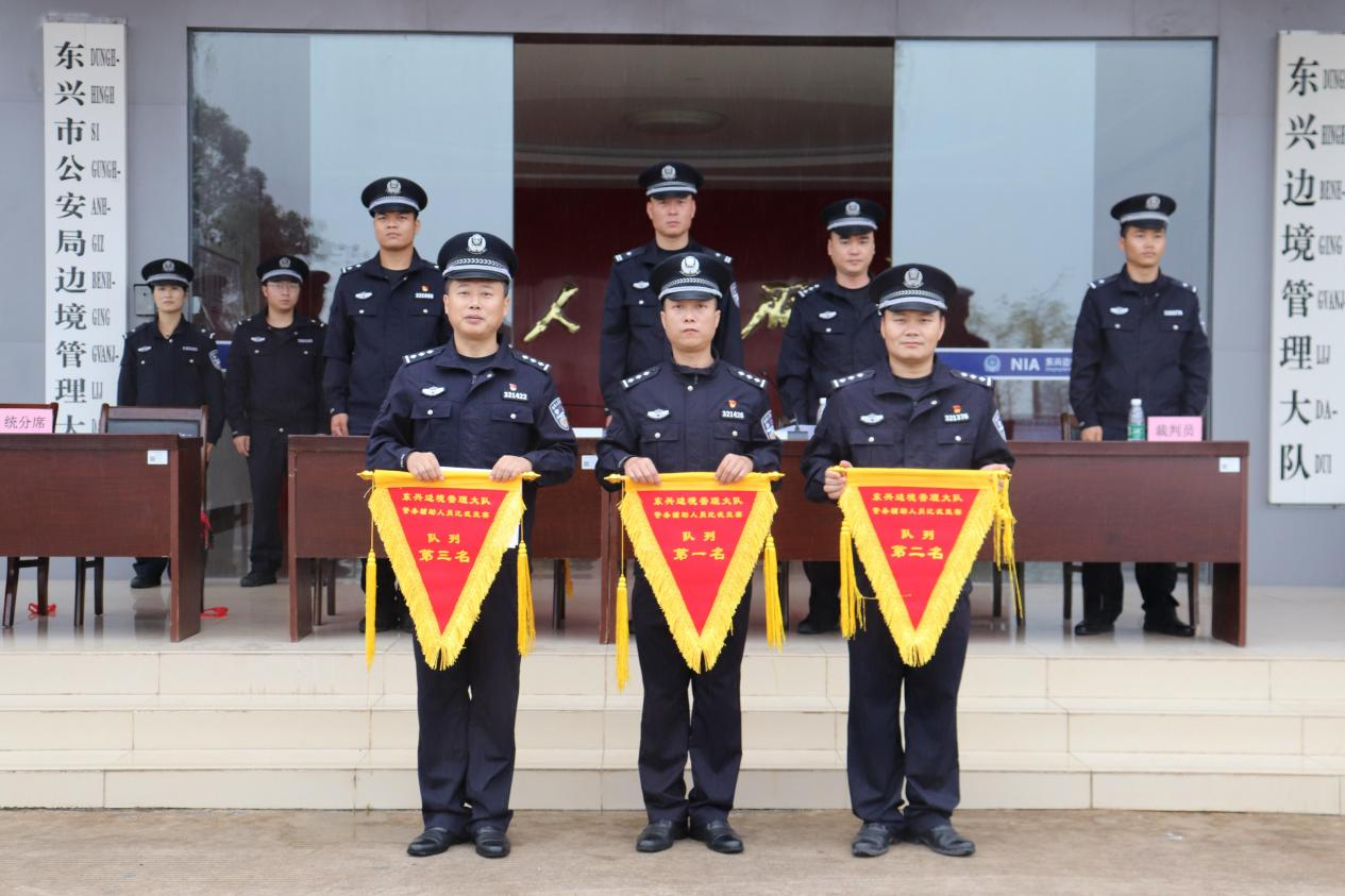 图片 3.png 图片 3.png