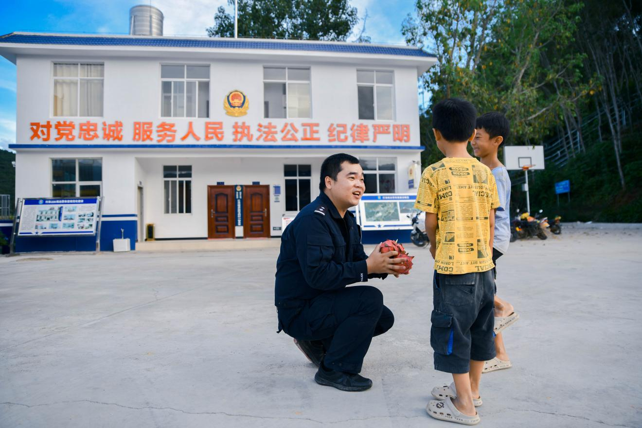 乡村2.png