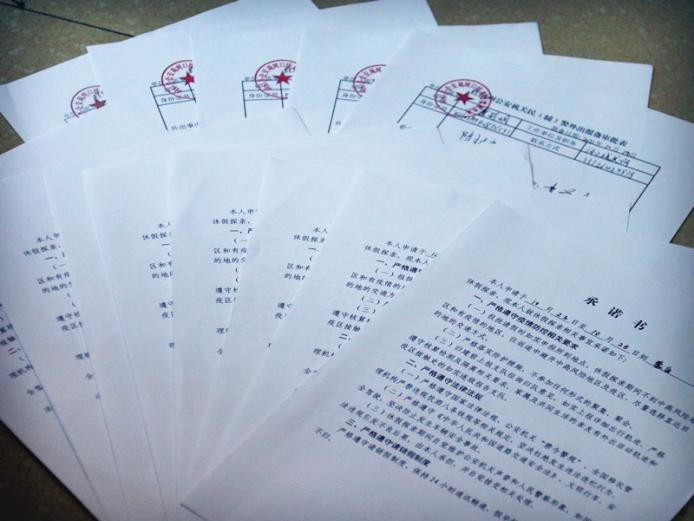 图片 2.png 图片 2.png