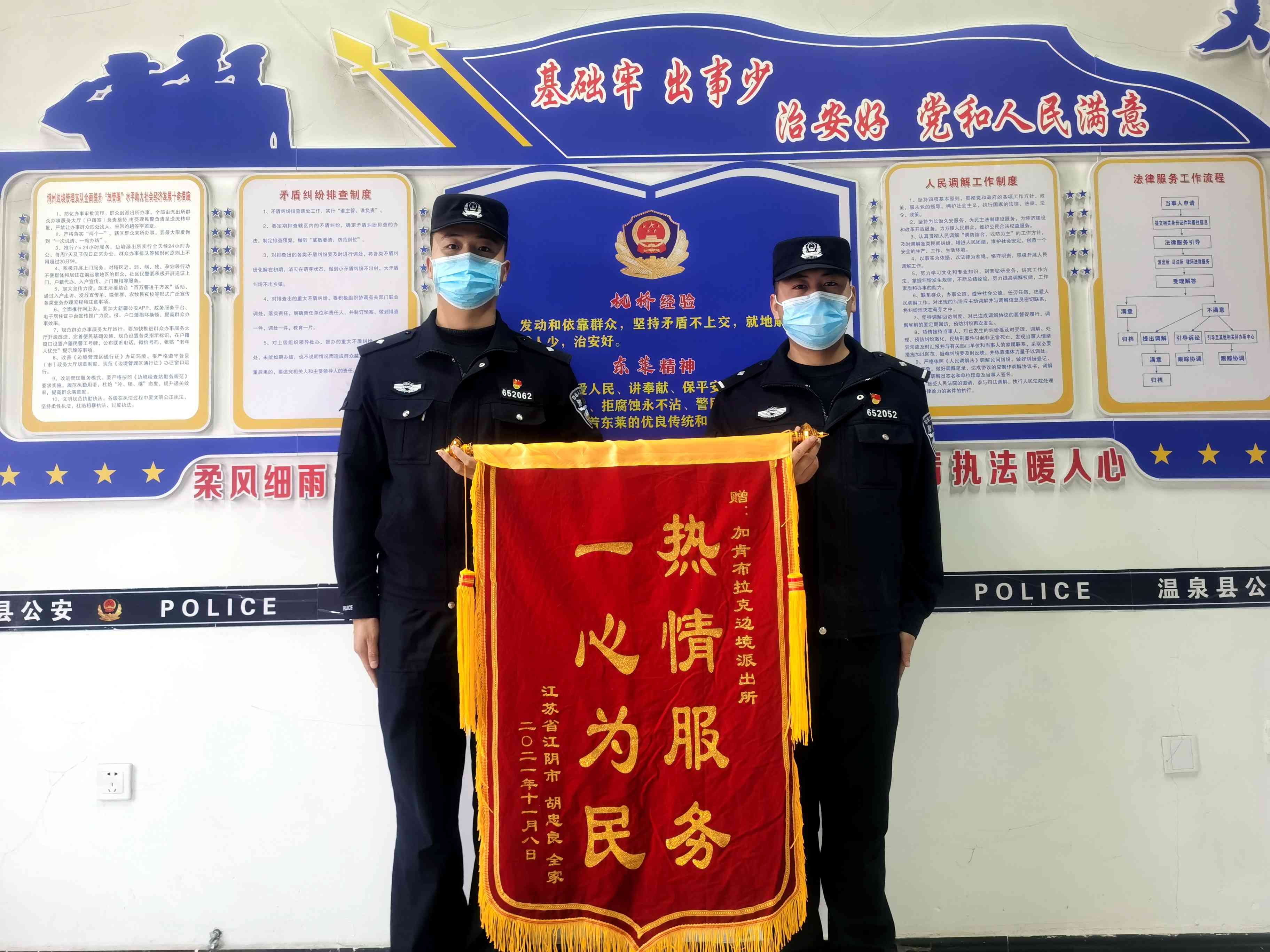 图片 4.jpg 图片 4.jpg