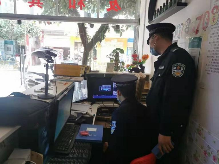 图片 6.png 图片 6.png