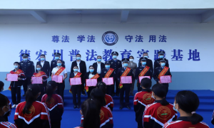 云南德宏芒市这所中学法治宣教又有了新动作