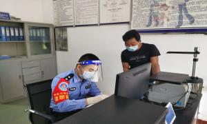 派出所里的“小窗口”