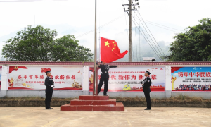 书写警营文化建设新篇章