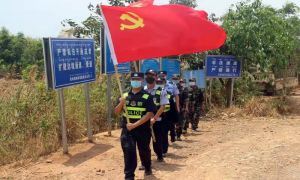 党旗引领战旗 守护国门边境安全